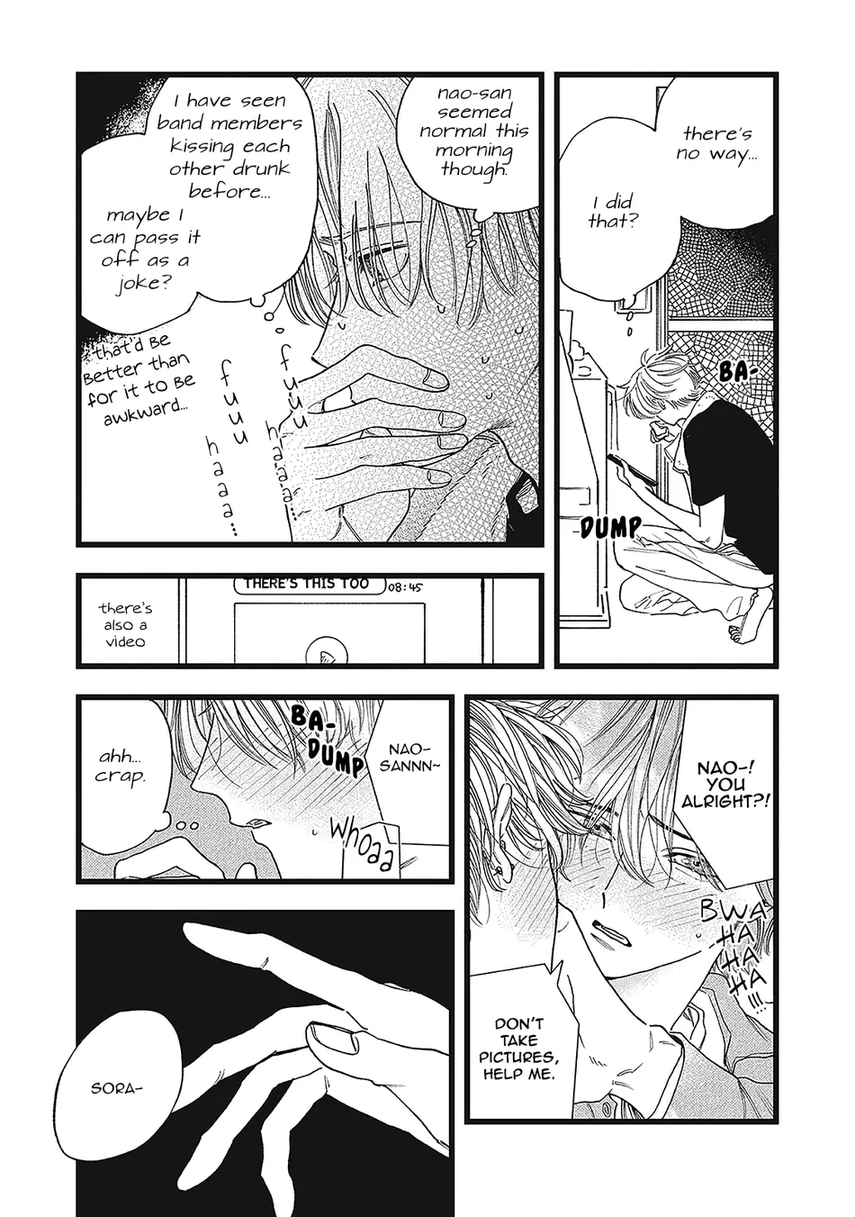 [Kanai] Outer Halo [Eng] (update c.3) — 084