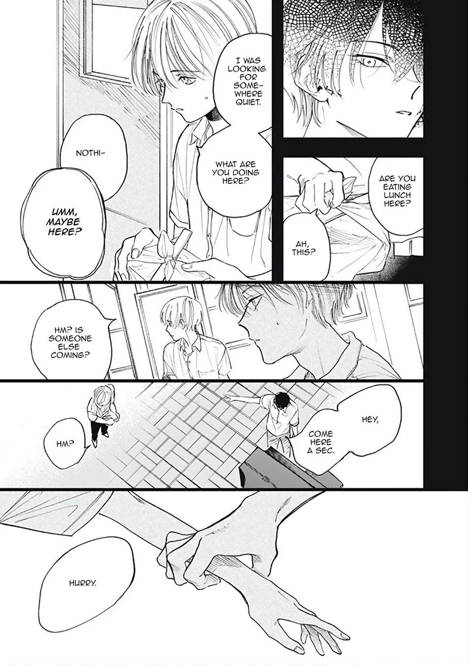 [Kanai] Outer Halo [Eng] (update c.3) — 012