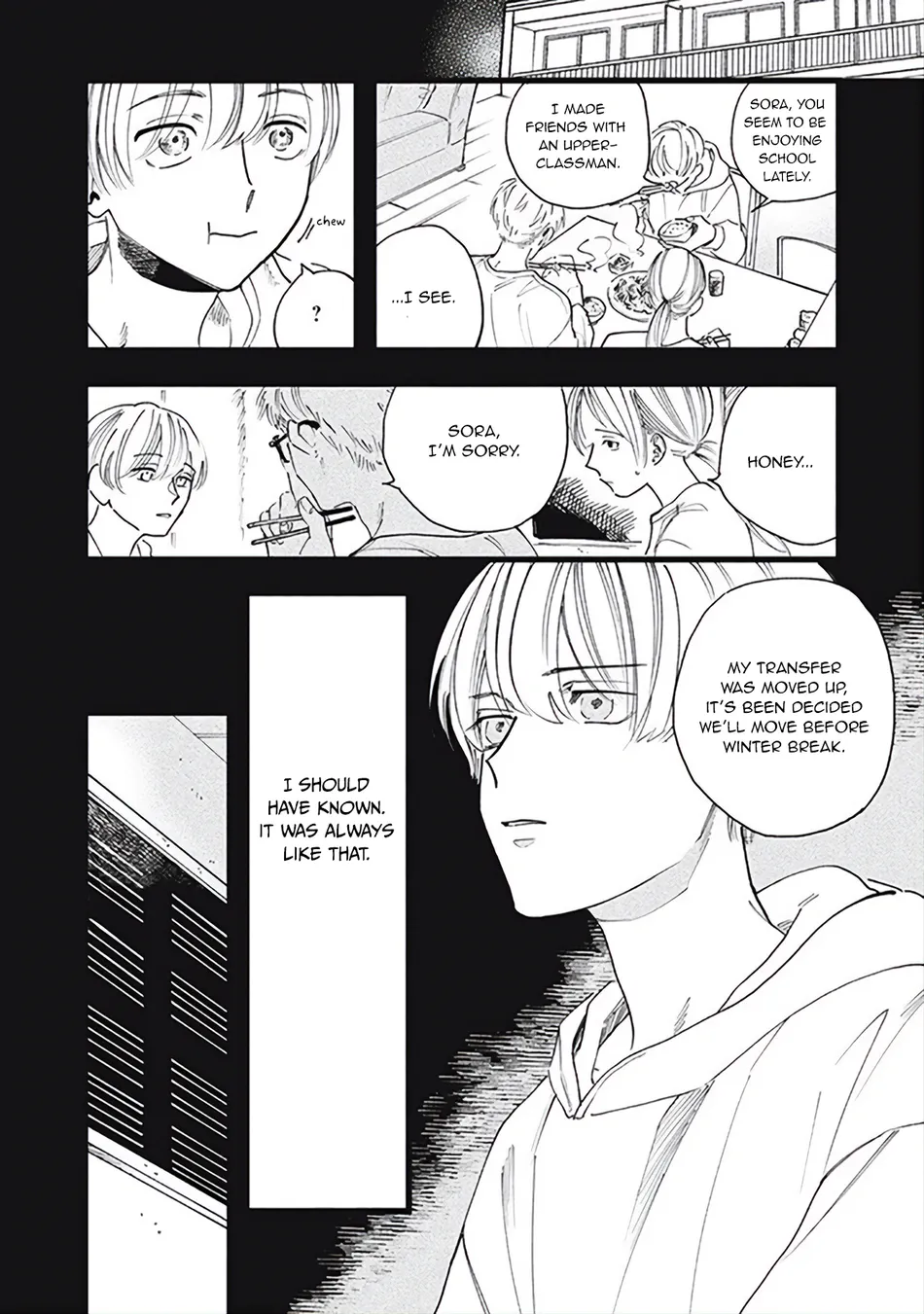 [Kanai] Outer Halo [Eng] (update c.3) — 017