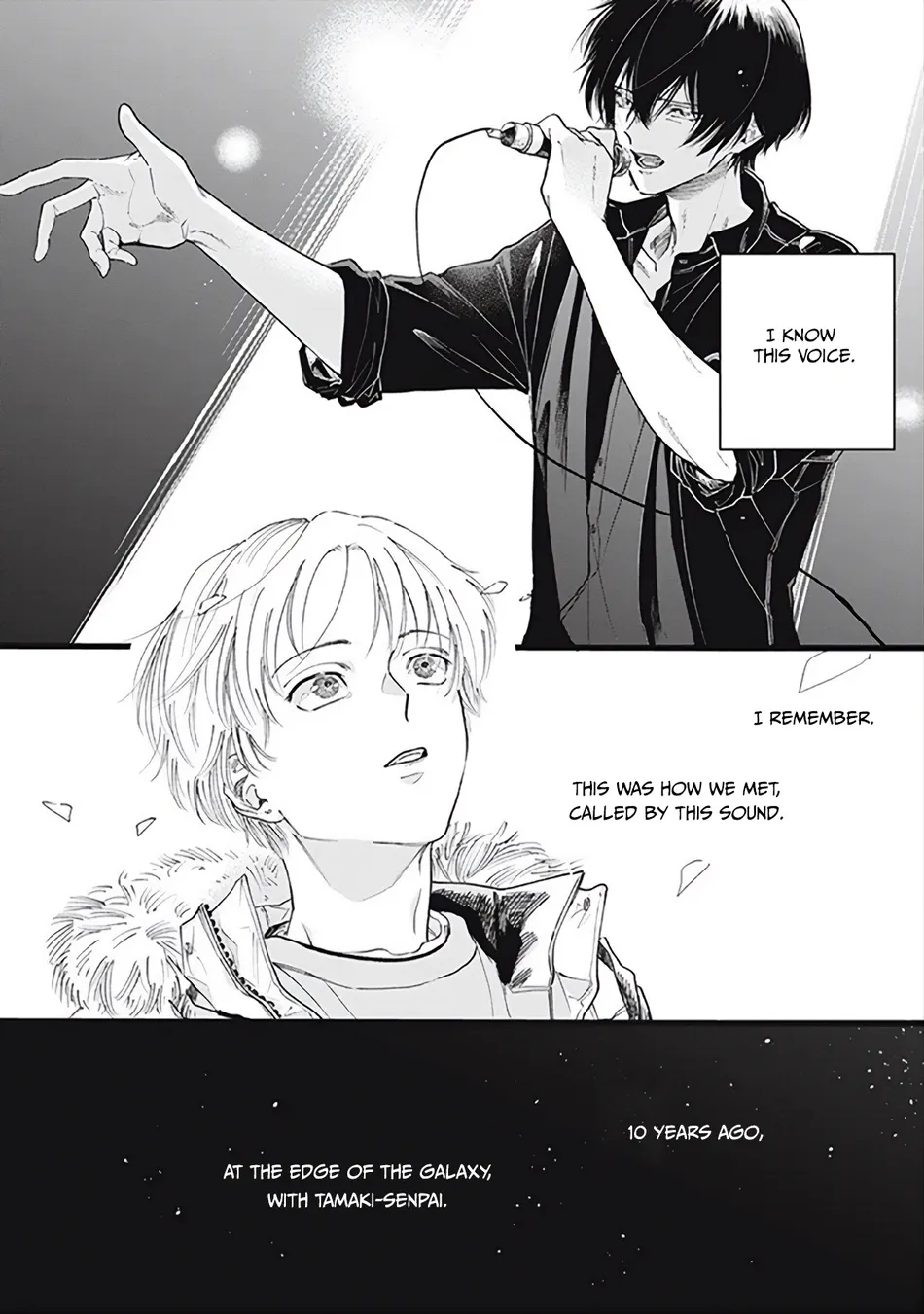 [Kanai] Outer Halo [Eng] (update c.3) — 009