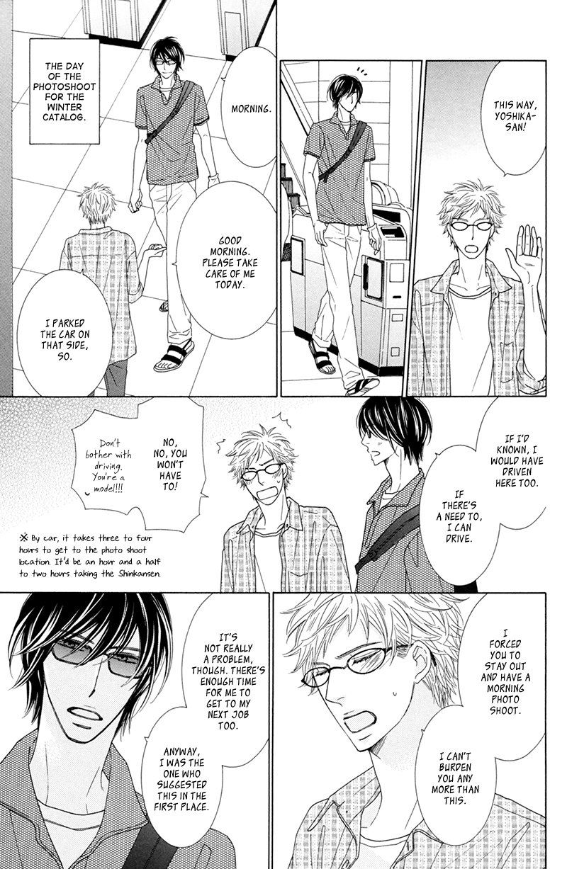 [TENZEN Momoko] He Is Beautiful [Eng] — 210
