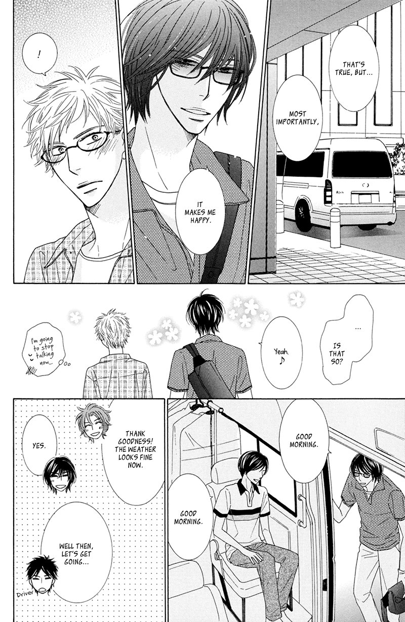 [TENZEN Momoko] He Is Beautiful [Eng] — 211