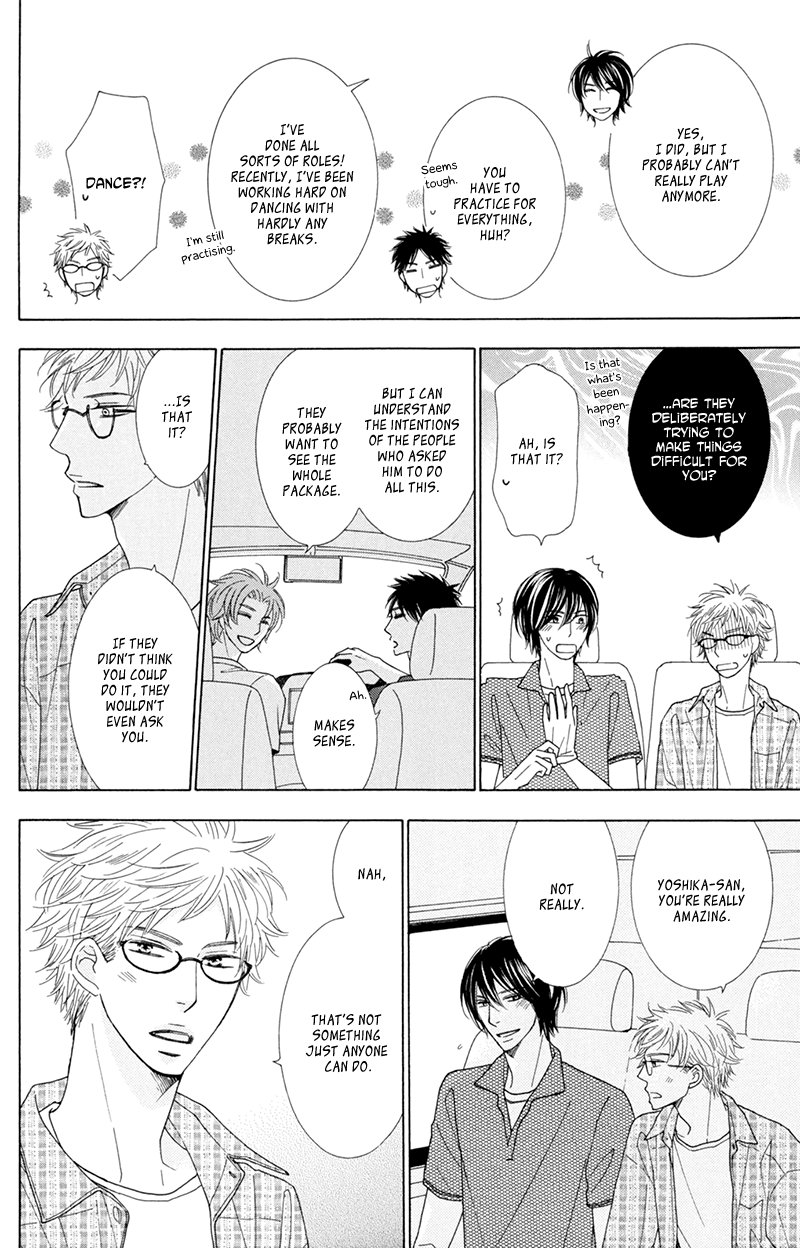 [TENZEN Momoko] He Is Beautiful [Eng] — 213