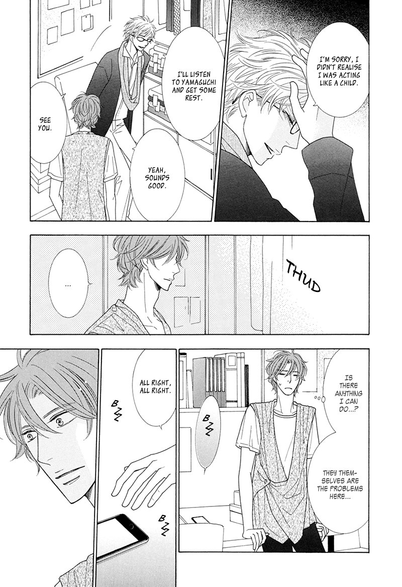 [TENZEN Momoko] He Is Beautiful [Eng] — 290