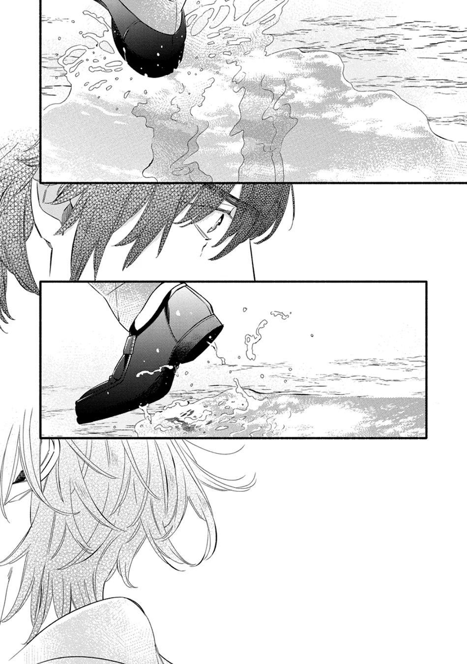 [Nagira Yuu, Kitano Megumi] Utsukushii Kare – Vol.03 [Eng] — 057