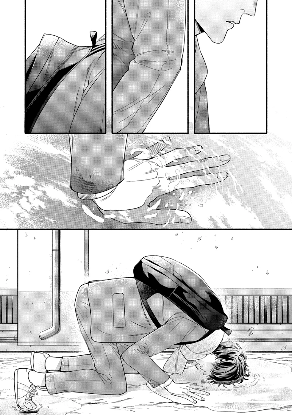 [Nagira Yuu, Kitano Megumi] Utsukushii Kare – Vol.03 [Eng] — 061