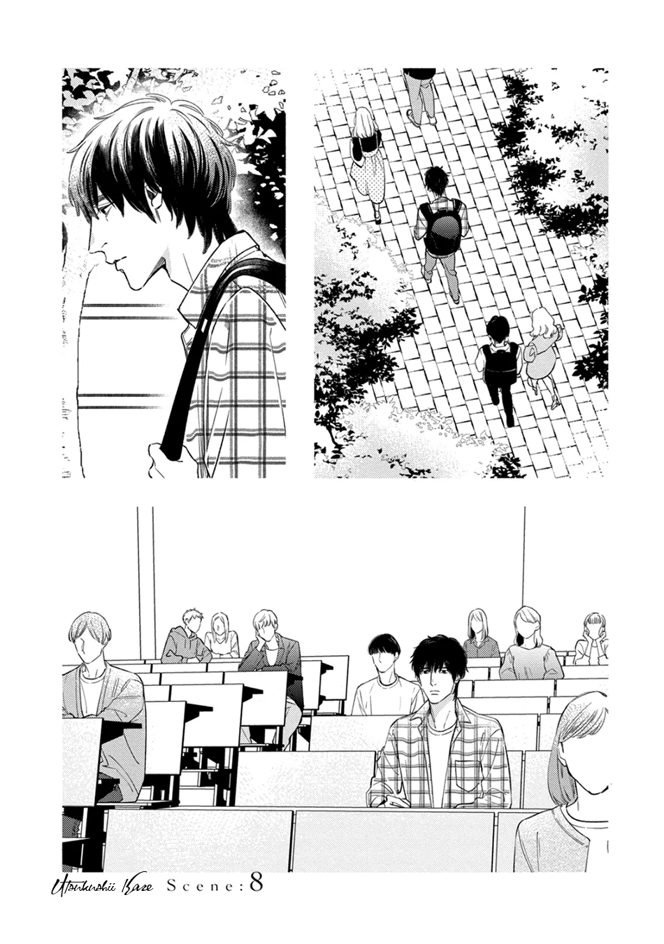 [Nagira Yuu, Kitano Megumi] Utsukushii Kare – Vol.03 [Eng] — 070
