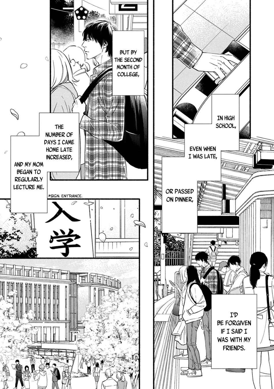 [Nagira Yuu, Kitano Megumi] Utsukushii Kare – Vol.03 [Eng] — 072
