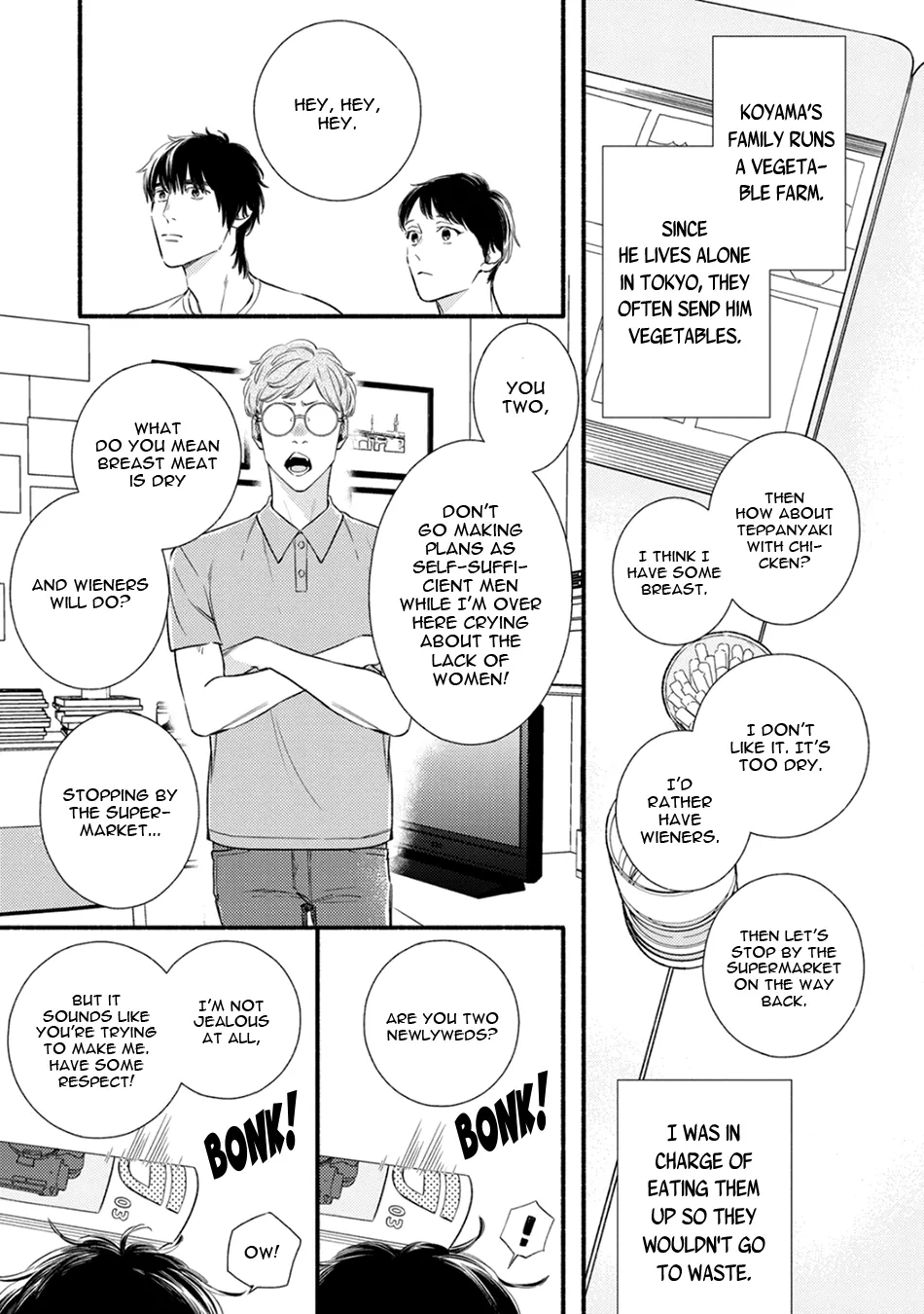 [Nagira Yuu, Kitano Megumi] Utsukushii Kare – Vol.03 [Eng] — 113