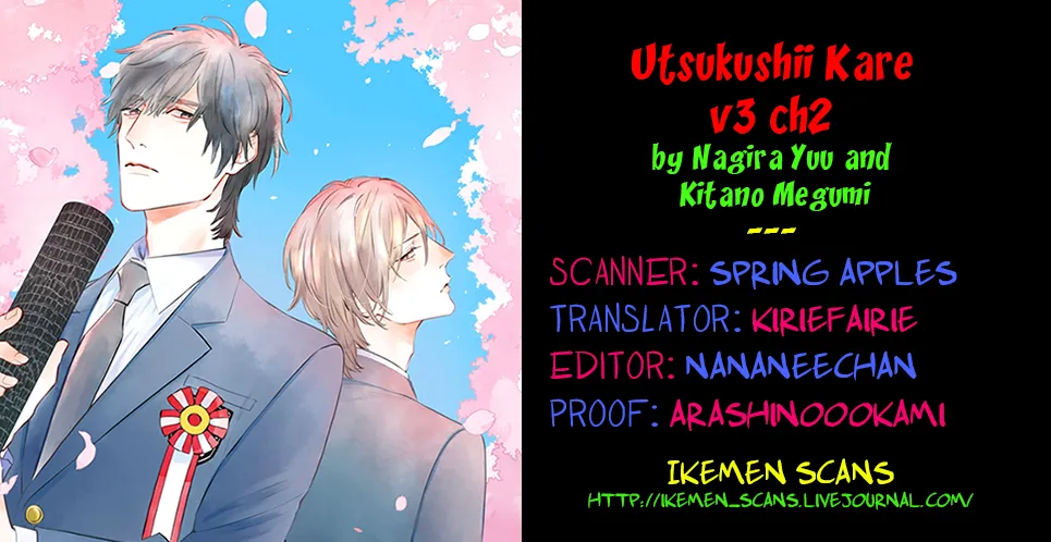 [Nagira Yuu, Kitano Megumi] Utsukushii Kare – Vol.03 [Eng] — 069