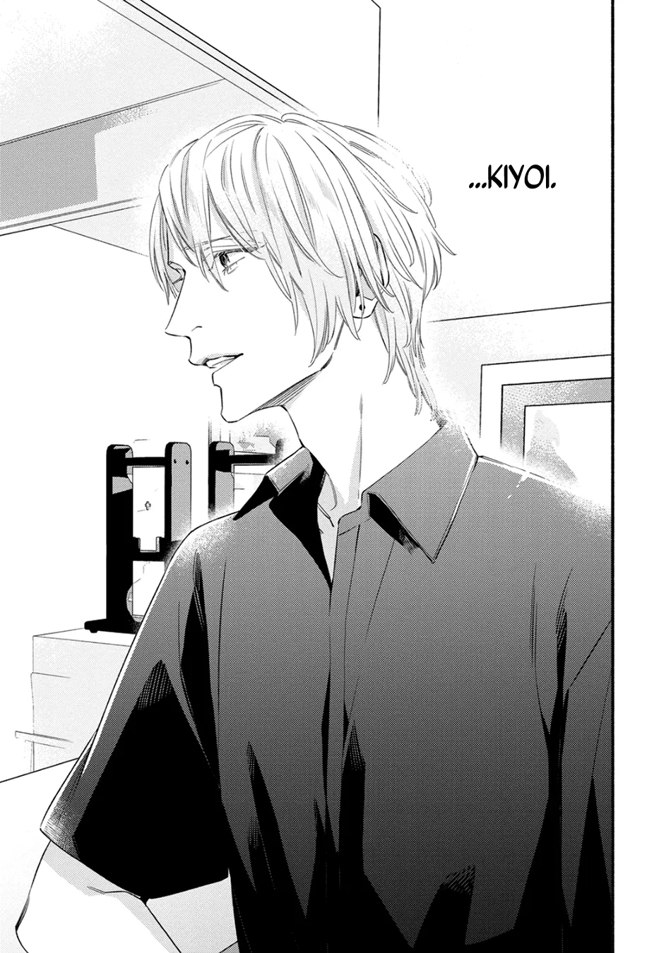 [Nagira Yuu, Kitano Megumi] Utsukushii Kare – Vol.03 [Eng] — 145
