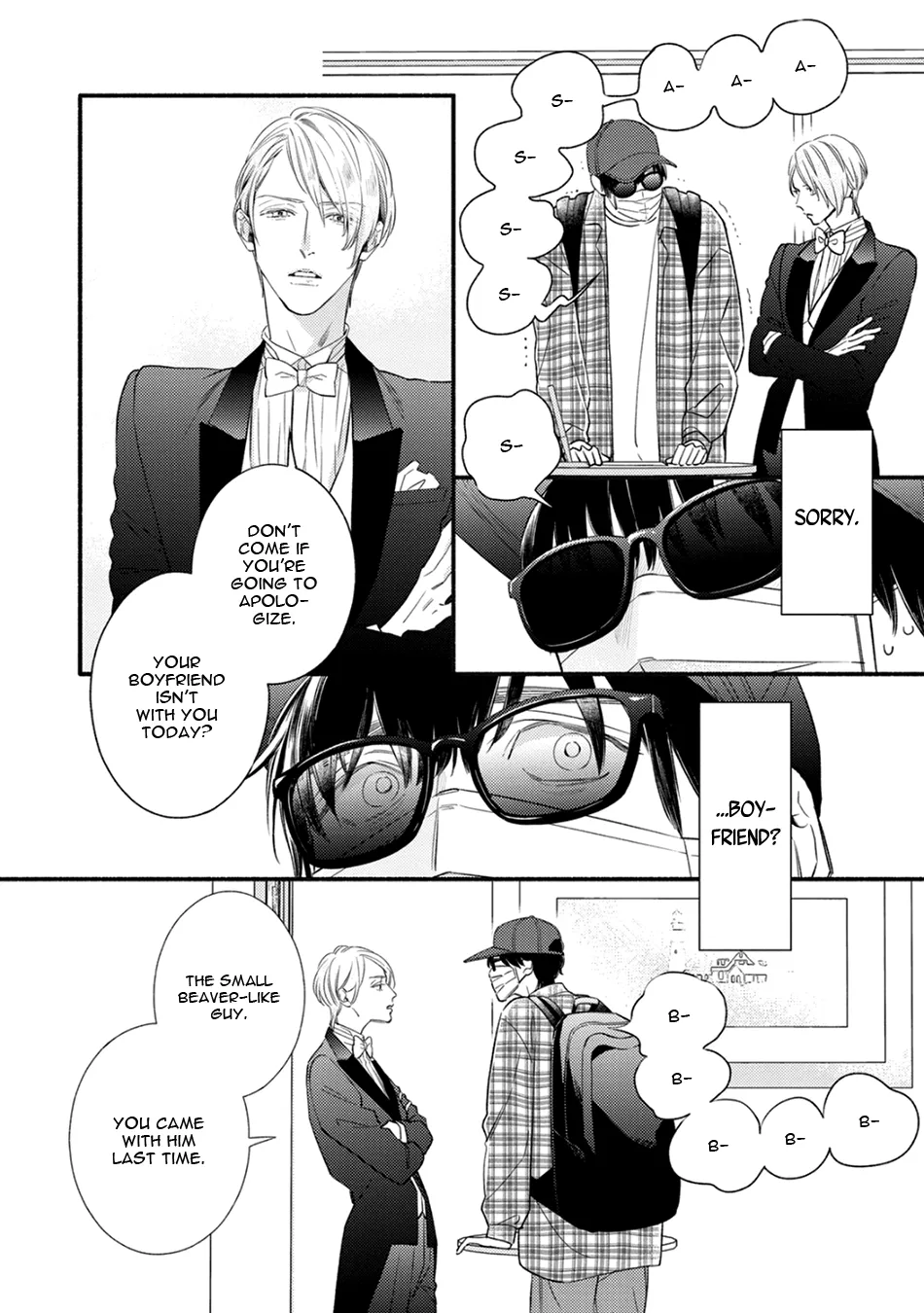 [Nagira Yuu, Kitano Megumi] Utsukushii Kare – Vol.03 [Eng] — 188