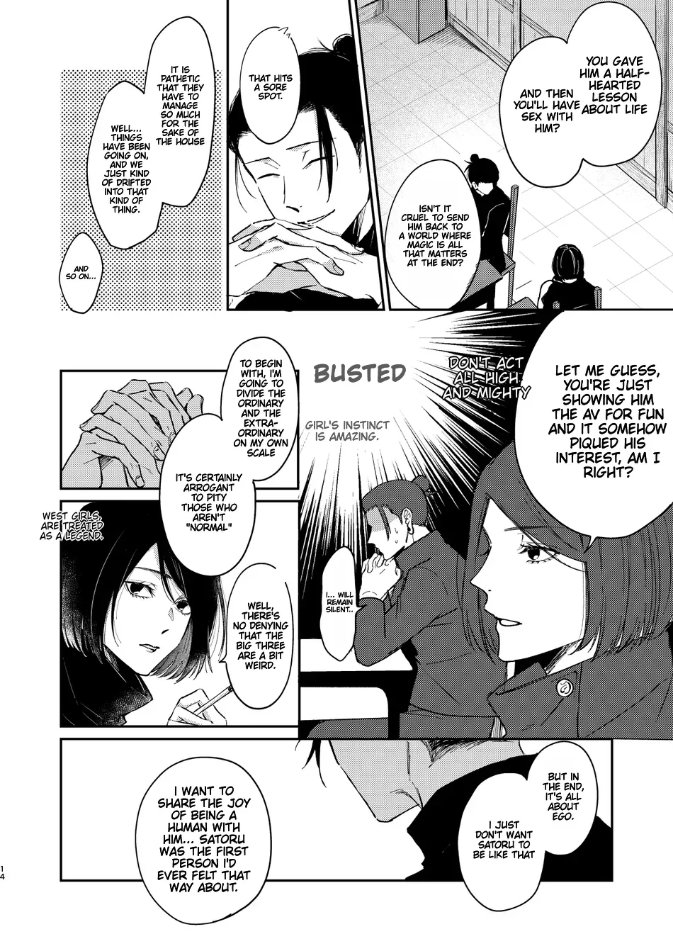 [Tsukasa] Jujutsu Kaisen dj – Yoru datte Omae to Shitai – I want to make love to you [Eng] — 014