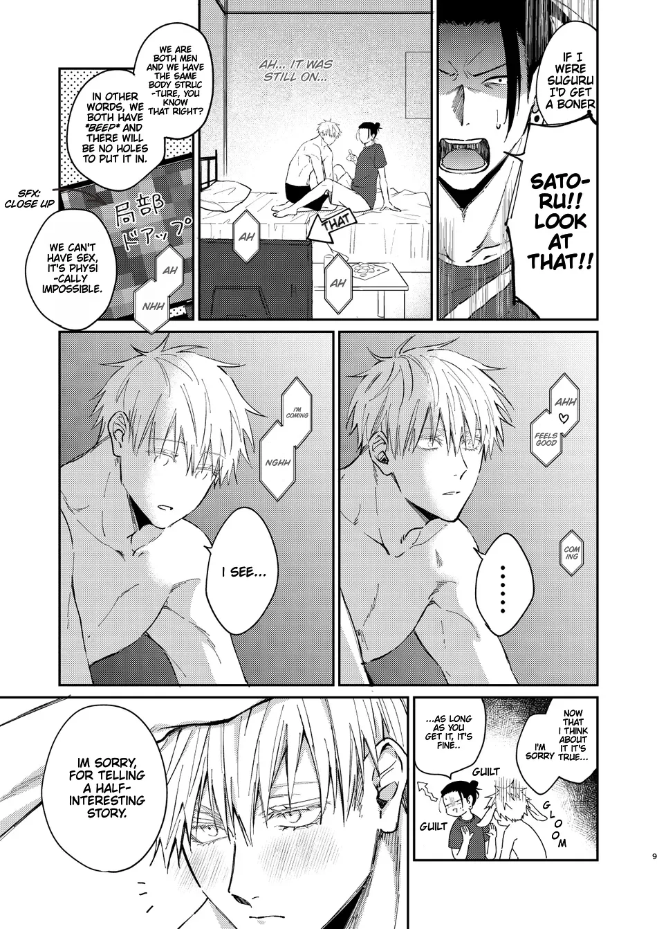 [Tsukasa] Jujutsu Kaisen dj – Yoru datte Omae to Shitai – I want to make love to you [Eng] — 009
