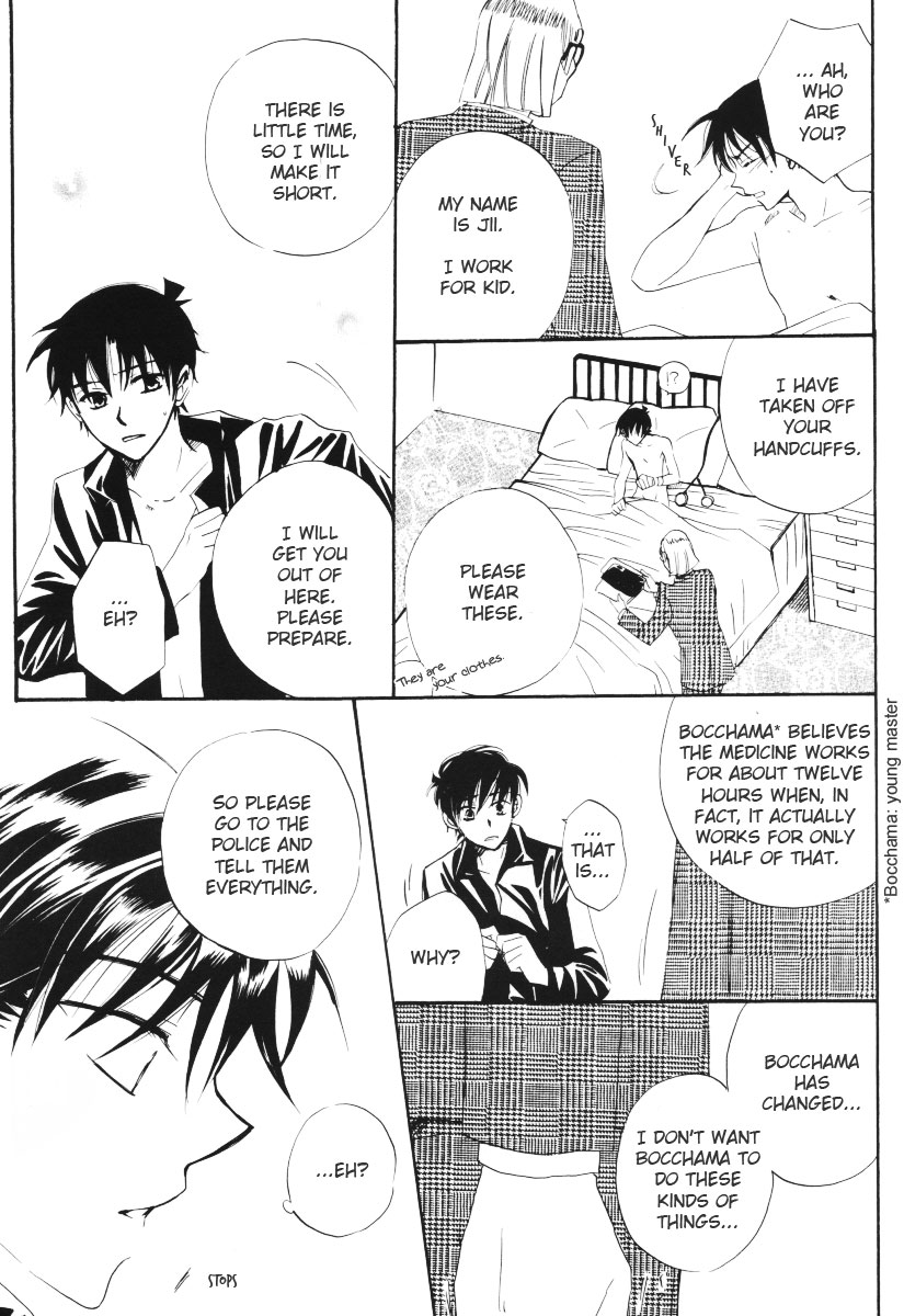 [Eternal Kid’s] Detective Conan dj – AoNoAo 1-5 [Eng] — 163
