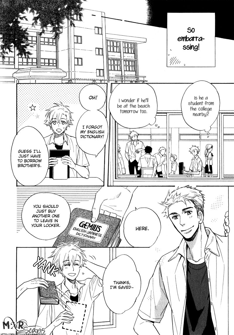 [SAGAMI Waka] Kira Kira no Hibi [Eng] — 015