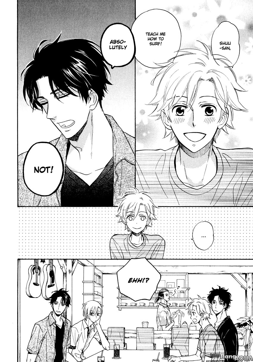 [SAGAMI Waka] Kira Kira no Hibi [Eng] — 083