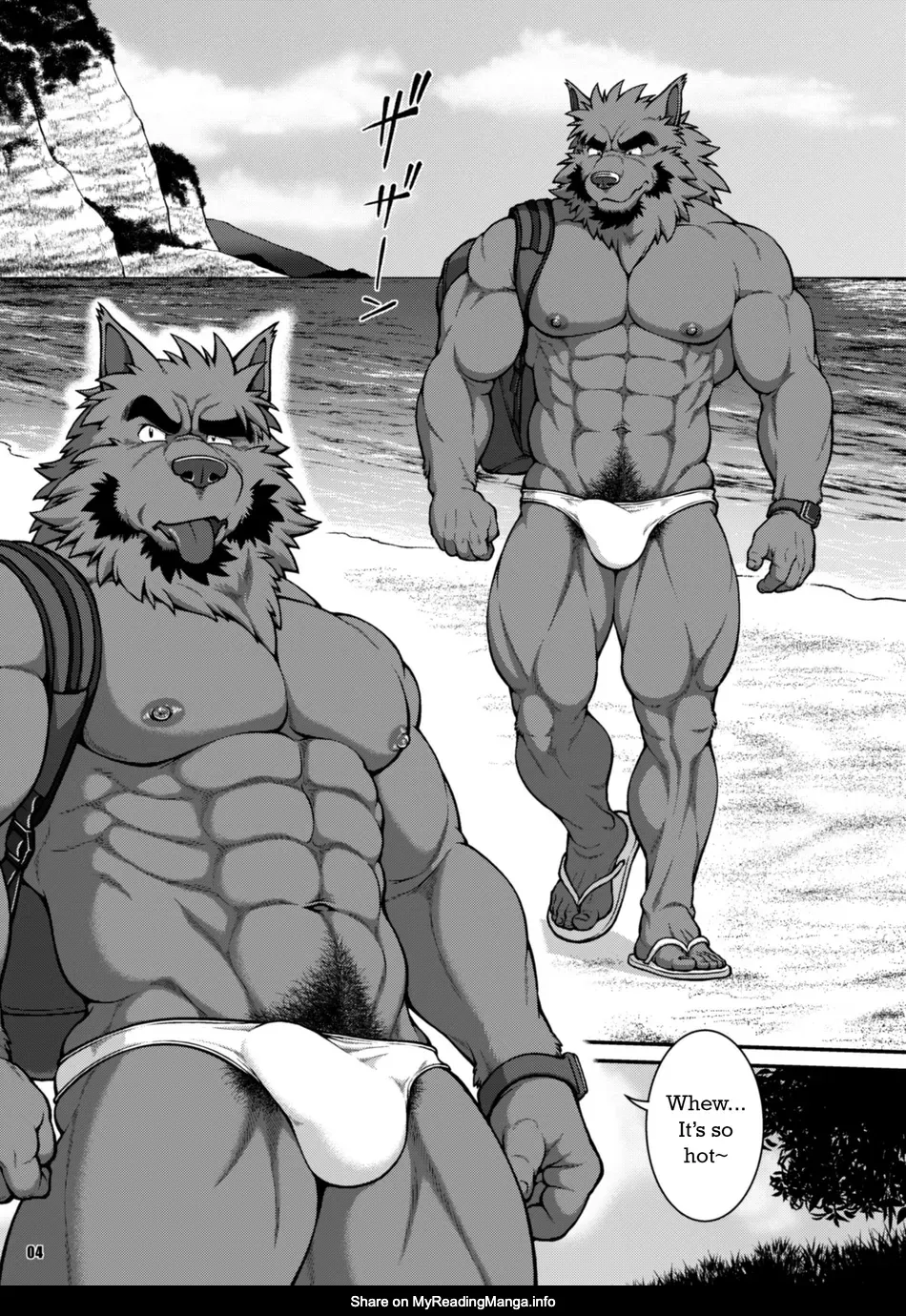 [Jamboree! (jin)] ON ALL FOURS FOR ALL volume.03 [Eng] — 003
