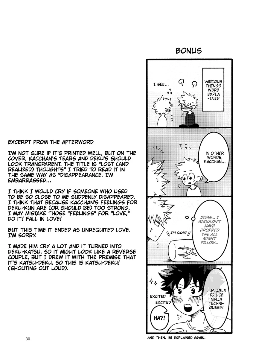[Dangan Syokudo] Lost Thoughts – Boku no Hero Academia dj [Eng] — 030