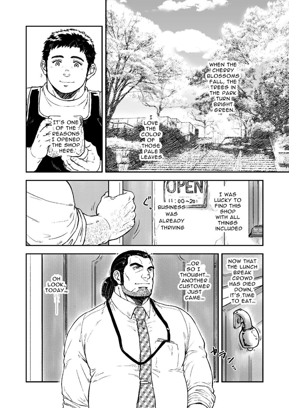[PAPERBACK (Kumagou Shaka)] Omote mo Ura mo – Both Anterior And Posterior [Eng] — 005