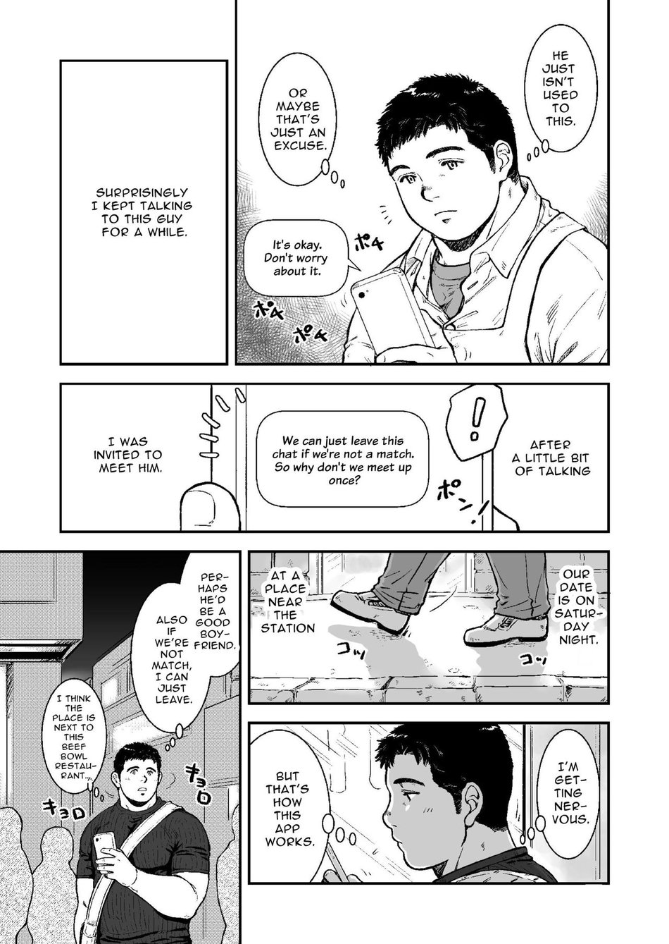 [PAPERBACK (Kumagou Shaka)] Omote mo Ura mo – Both Anterior And Posterior [Eng] — 018