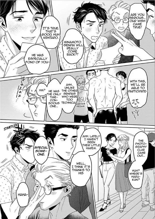 [KOTO Sato] Yamashii Koi no Hajimekata – Vol.02 [Eng] (c.1-3) — 010