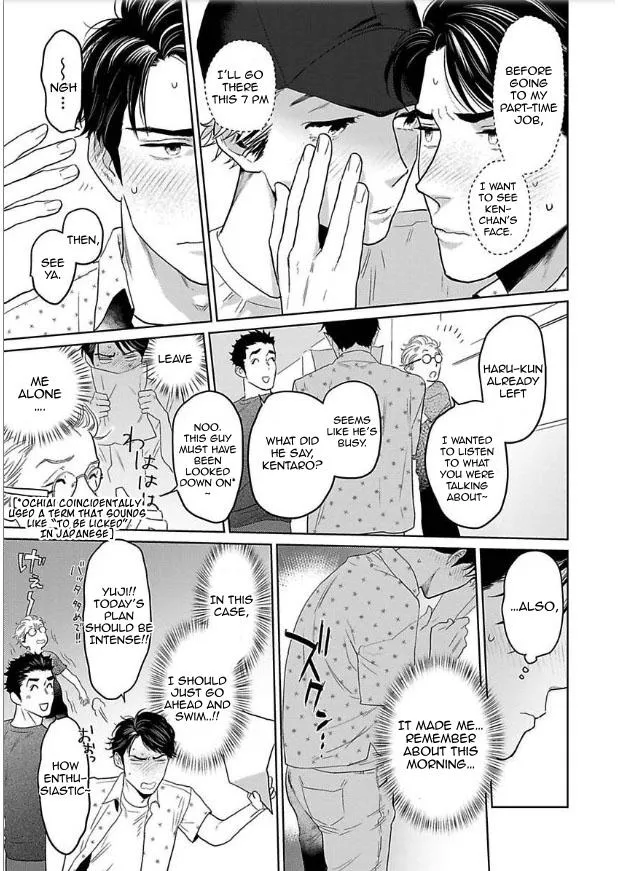 [KOTO Sato] Yamashii Koi no Hajimekata – Vol.02 [Eng] (c.1-3) — 013