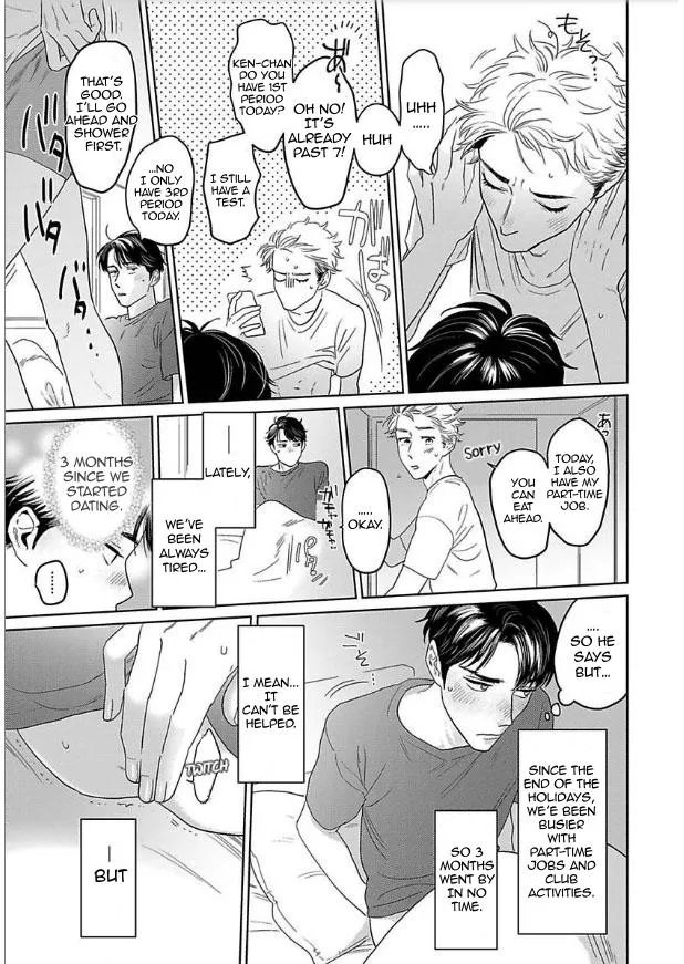 [KOTO Sato] Yamashii Koi no Hajimekata – Vol.02 [Eng] (c.1-3) — 007