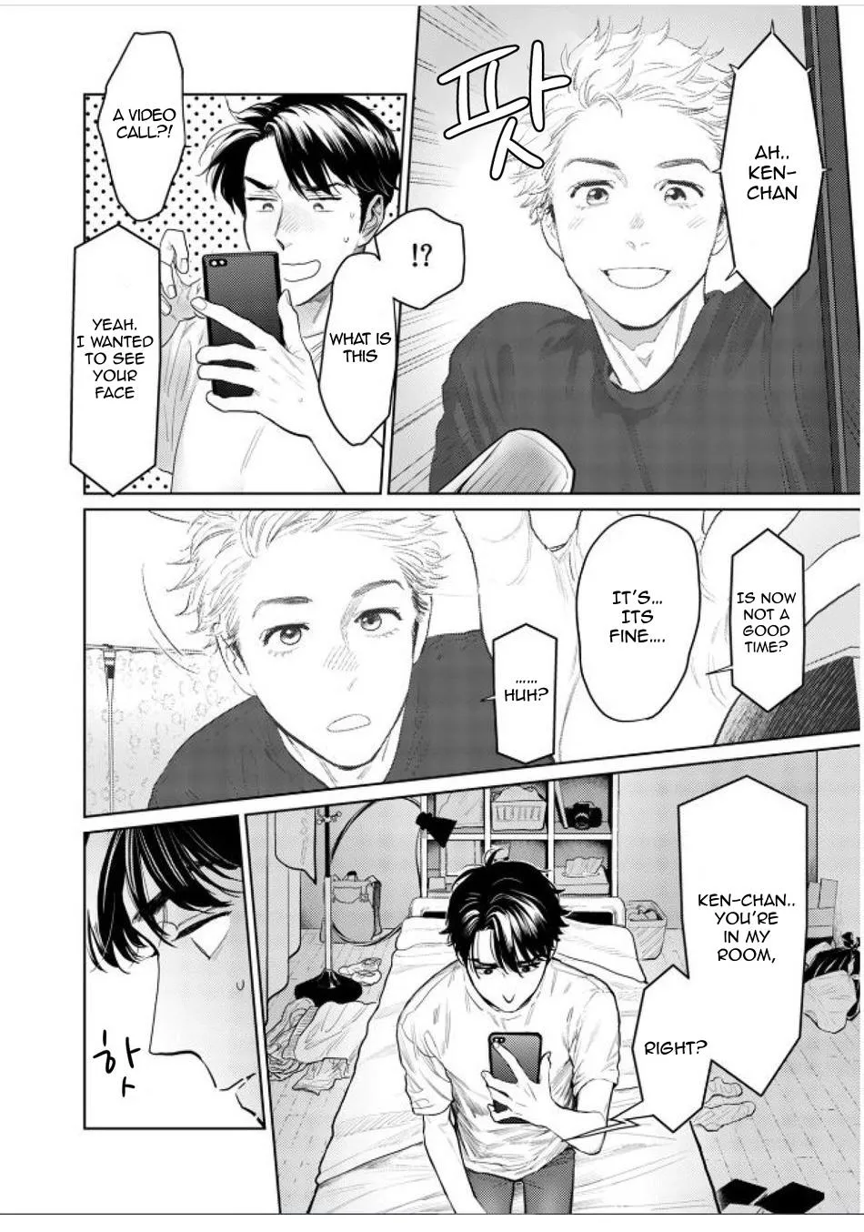 [KOTO Sato] Yamashii Koi no Hajimekata – Vol.02 [Eng] (c.1-3) — 075