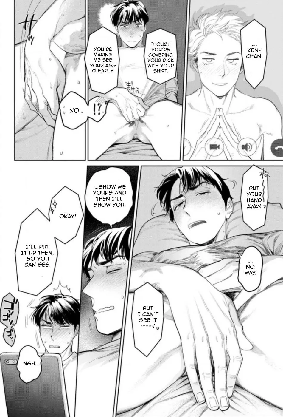 [KOTO Sato] Yamashii Koi no Hajimekata – Vol.02 [Eng] (c.1-3) — 083