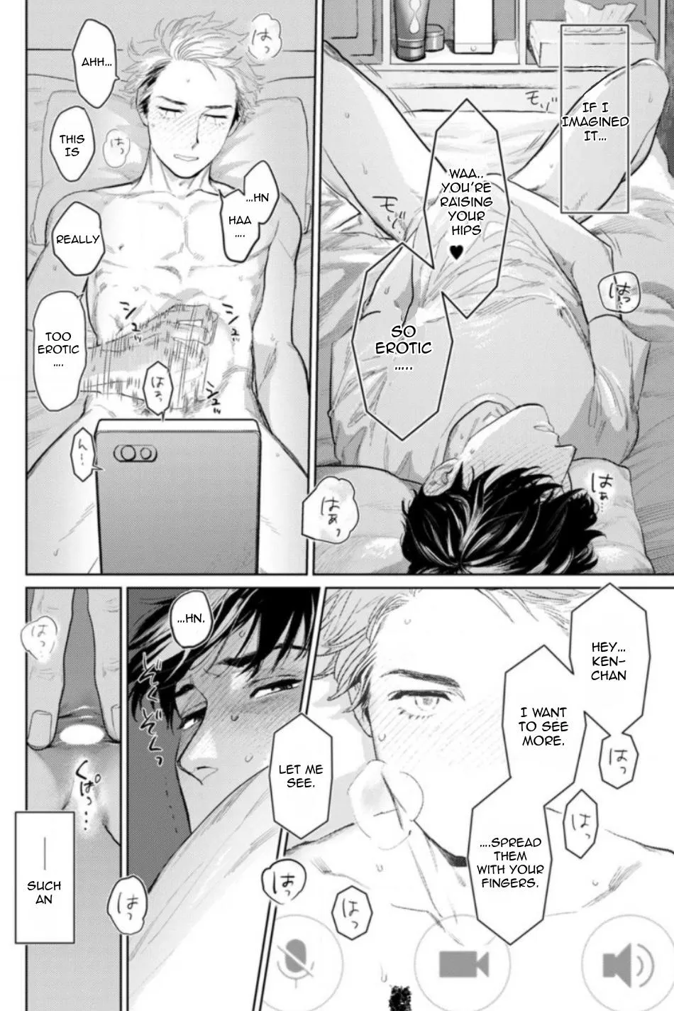[KOTO Sato] Yamashii Koi no Hajimekata – Vol.02 [Eng] (c.1-3) — 085