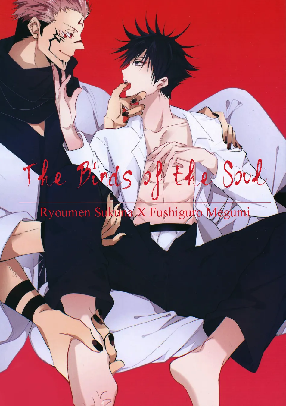 [Arashi Kusa] The Binds of the Soul – Jujutsu Kaisen dj [Eng] — 001