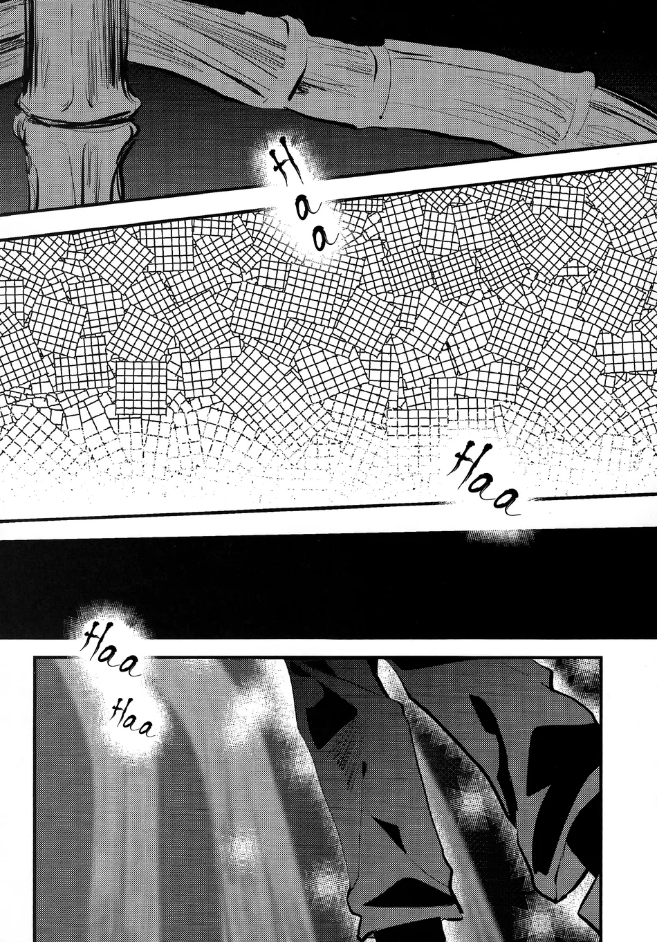 [Arashi Kusa] The Binds of the Soul – Jujutsu Kaisen dj [Eng] — 004