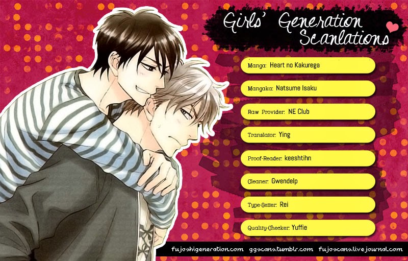 [NATSUME Isaku] Heart no Kakurega vol.03 [Eng] — 001