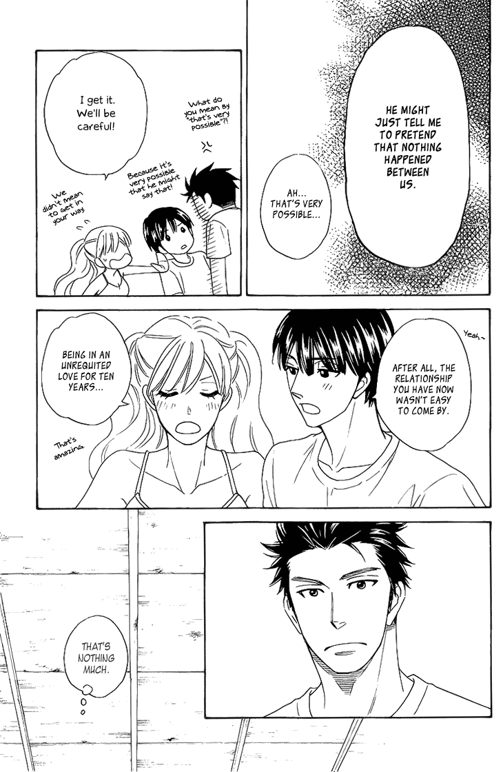 [NATSUME Isaku] Heart no Kakurega vol.03 [Eng] — 012