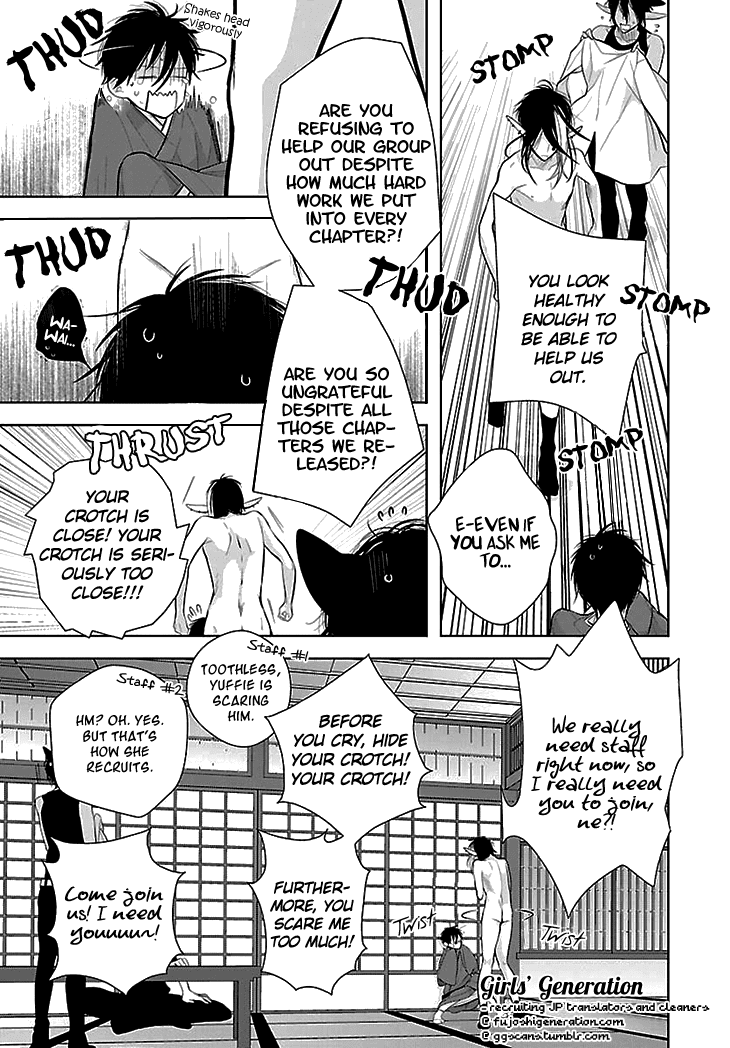 [NATSUME Isaku] Heart no Kakurega vol.03 [Eng] — 030