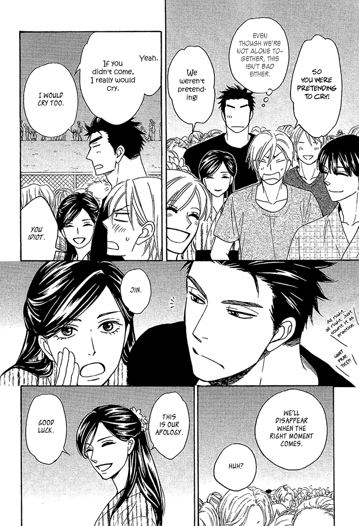 [NATSUME Isaku] Heart no Kakurega vol.03 [Eng] — 048