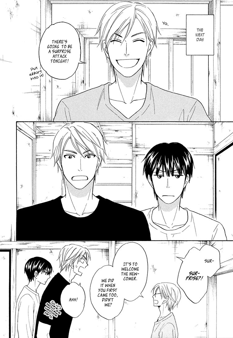 [NATSUME Isaku] Heart no Kakurega vol.03 [Eng] — 108