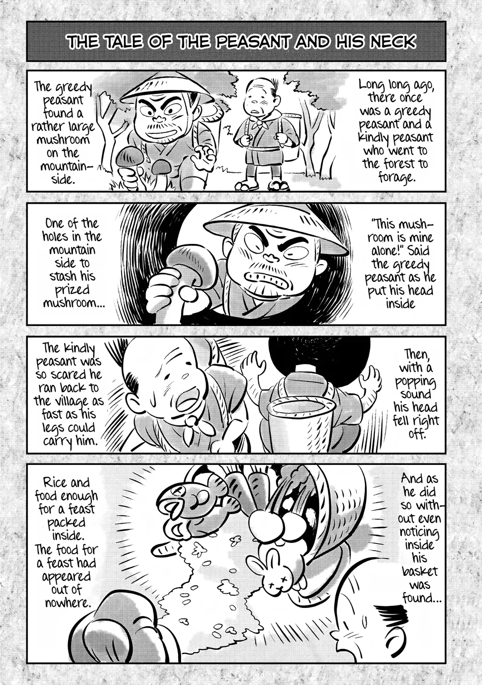 [MOKUMOKU Ren] Hikaru ga Shinda Natsu – Vol.5 [Eng] (update c.25) — 001