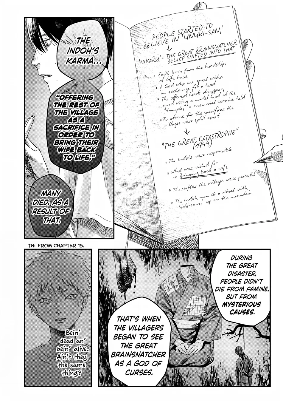 [MOKUMOKU Ren] Hikaru ga Shinda Natsu – Vol.5 [Eng] (update c.25) — 026