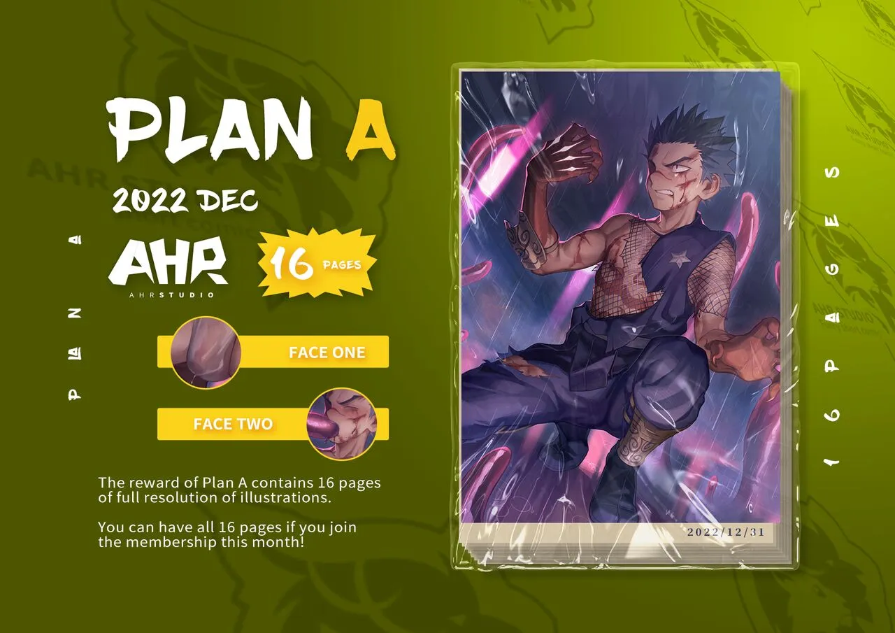 [AhrStudio] December 2022 Plan A (Kekkaishi) — 001