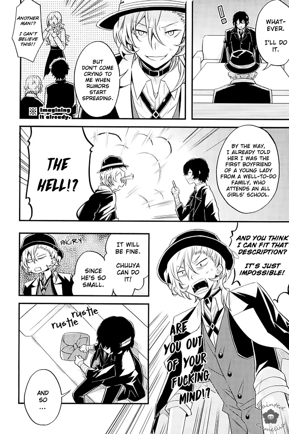 [apoepo company] Karisome no Saintpaulia – Bungo Stray Dogs dj [Eng] — 012