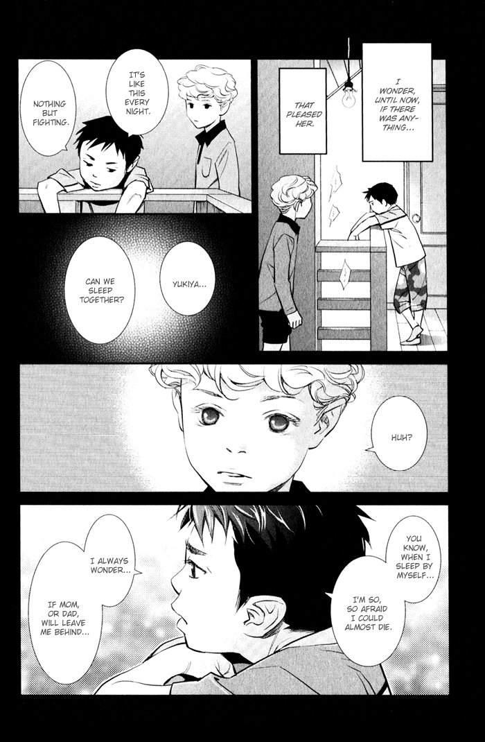 [Monden Akiko] Jika Renai Chuudoku [Eng] — 017