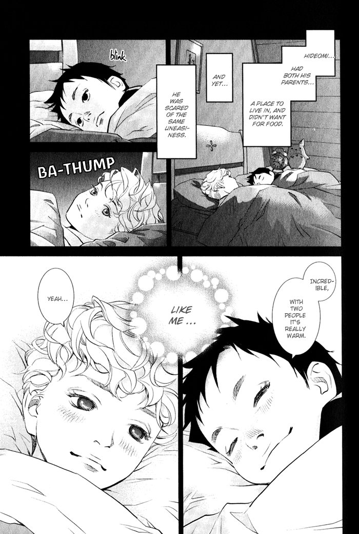 [Monden Akiko] Jika Renai Chuudoku [Eng] — 020