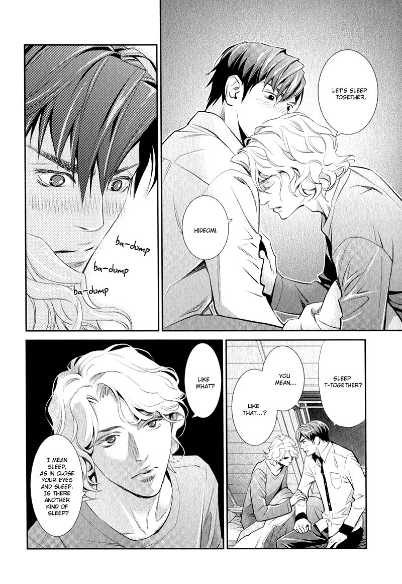 [Monden Akiko] Jika Renai Chuudoku [Eng] — 051