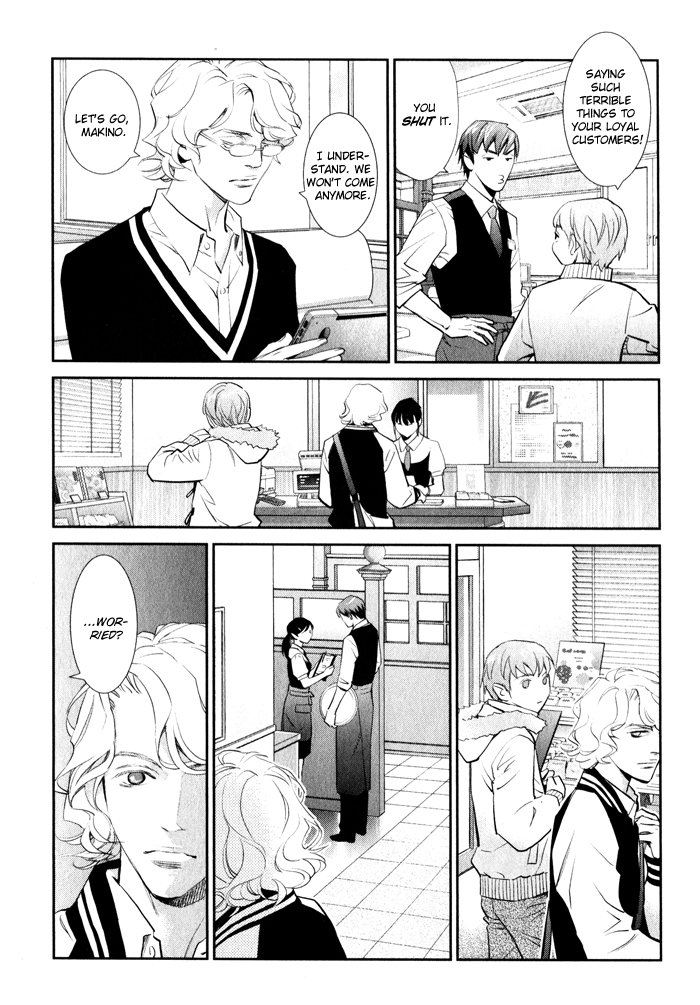 [Monden Akiko] Jika Renai Chuudoku [Eng] — 102