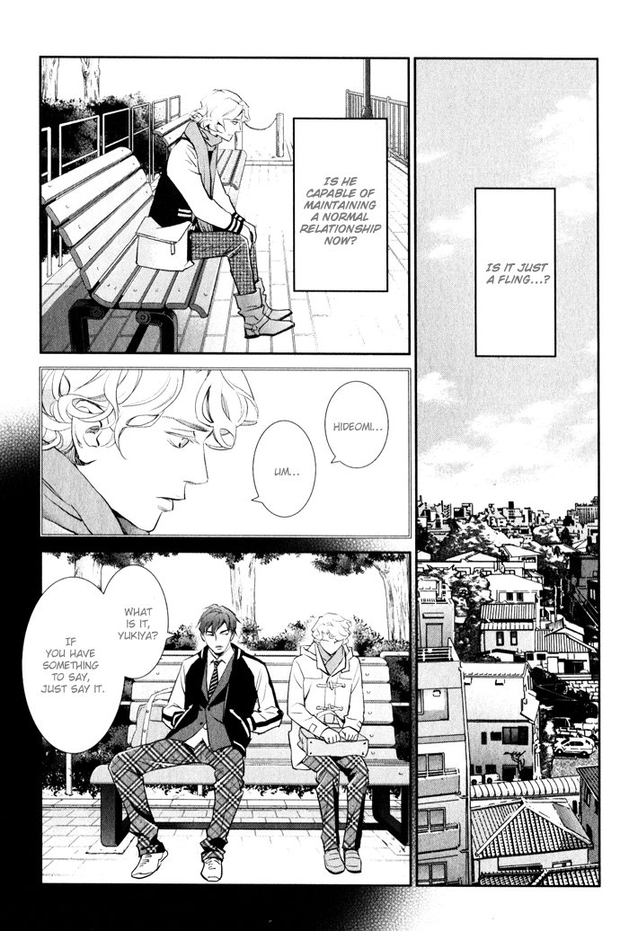 [Monden Akiko] Jika Renai Chuudoku [Eng] — 104