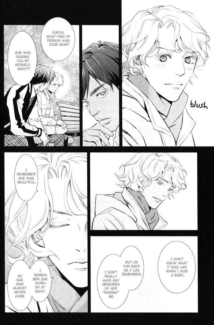 [Monden Akiko] Jika Renai Chuudoku [Eng] — 107