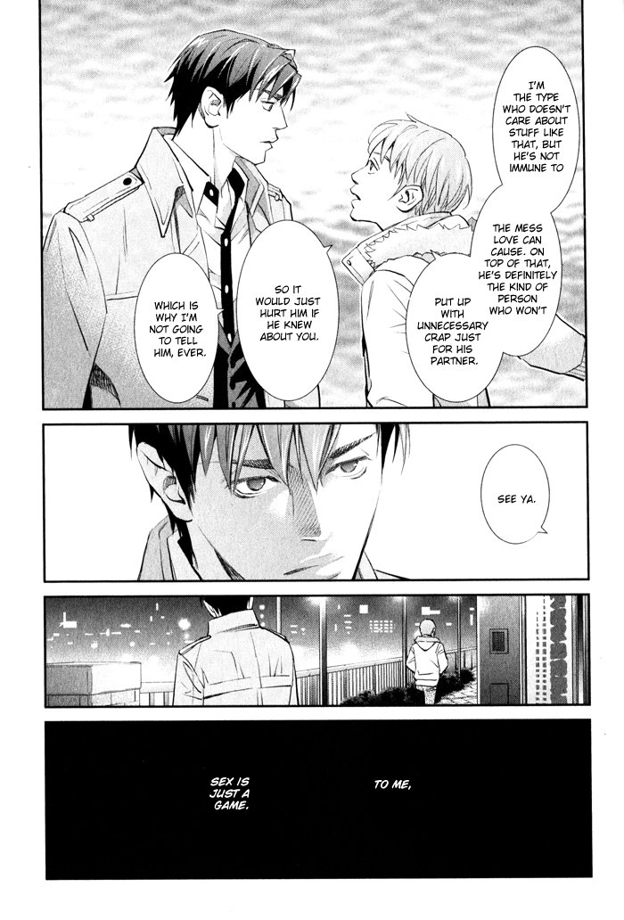 [Monden Akiko] Jika Renai Chuudoku [Eng] — 114