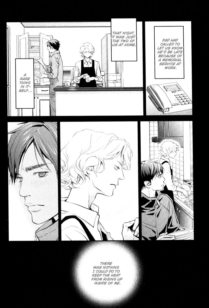 [Monden Akiko] Jika Renai Chuudoku [Eng] — 117